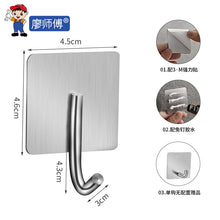 762cf518cb83d28a19e0b9d879025ad1