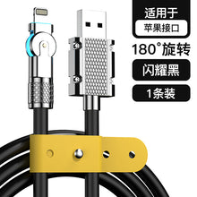 80a233f646ea9c14b8536591bad80dcc