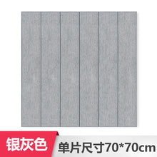 4c4e61a58a42d7ccbb06081962852810