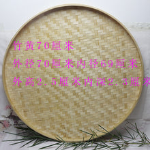216b7b23c4de6bcd735cb6f553a80e8f