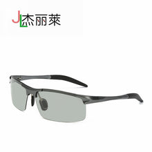 3dce3123b2a381fa6dbf199a4a7fa1a9