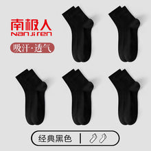 b380e0da49034585940aa3c2a8a7e7e2