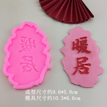 669951cc4cd0724e8cf30ec28be74199