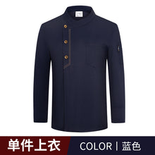 ad2c54040ac9515a9f67ab5218d5a24f