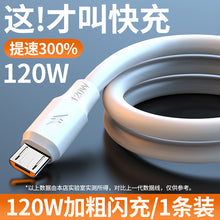 2a41a227b20120276c06d23801c0b653