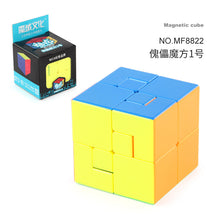 ae03a62cbf5b25b9547820ea967a933e