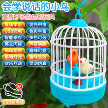 443a546ce8fd9bad1eae3e3b9d21d358