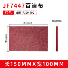 81c8fab9db04dc6ab61eb2a09fdbdc13