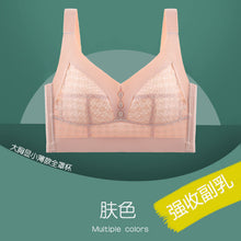 6250da5f84be182b3ef5d67a013e1247