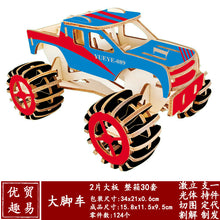 db57dabfd3a1b5276d430e23924c34a2