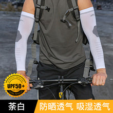 4892234d28cf81cf891ad405c5838cfe