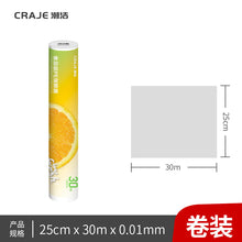 543846cda117599635ae3fdd4b01c8f2
