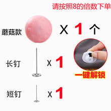 a447dd29314f1a3c6752a1205756275f