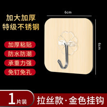 d1620dd0b076c500223fb29c46292706