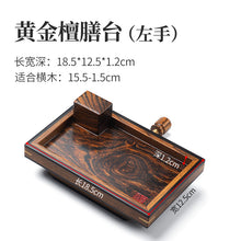 c509ba001fd2f5407c78c471e3bafc45