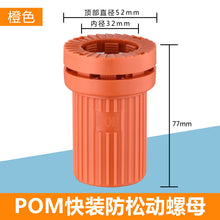 ac2e798d7544101f29703c58ee510d85