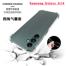 c5c8af6e3a999a79f4648feb689b158c