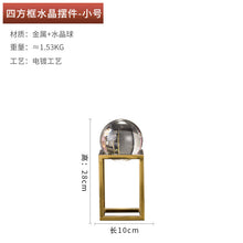 470ce488a90359bb85c406897188ea69
