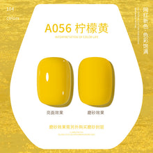 e7dc569c5079a3d4b0410662184824e5