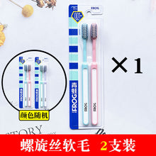 ab90681464550493ad8a62a114e87a57
