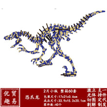 d902b6a78504bb84128539aae413c493