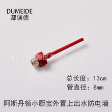 575600c8c5c807d381c835a19d74cfe3