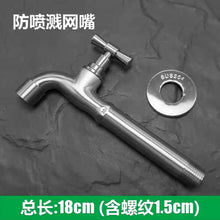 940e1a8d7ec4e988b0ee07175f5ff37b