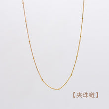 588fec3905250c914226cf2670ed5081