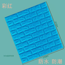 bd86e09805defcad32001d45ef9b5486