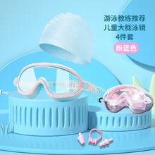 b3881a843a656eb7c5f86bb9a2e259a4