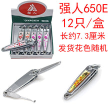 529aff4763cc54073b338b141ddf6e9e