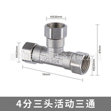 ed6baebc1074b3c4afd7a7c474436298