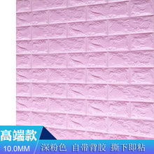 526f90843d877d4991bca89150084dc5