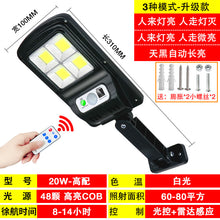 c43e4abce91120eea1b854cfc9f2ca46