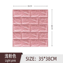 ccd55d476f0af1fc069a003fbc7f34bf
