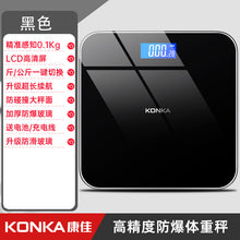 b380188e458e8ed65b088f4c48ae90a7
