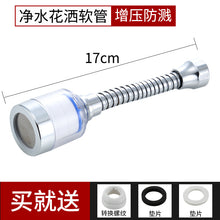 d8278845b51322dd5ba1e2d630501145