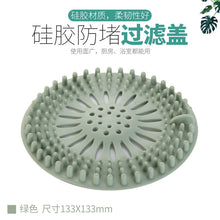 184b907bb694cae2749ef88bc67ecd26