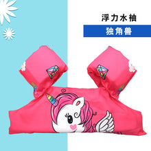 6abe357636c520cdd19fa8495bd24b79