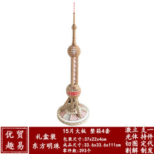 632ff906d565835a4cd8c78d9e7bb8f6