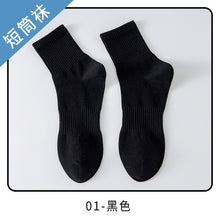 2f772cbc8b8d4391d68cd7f431875ee4