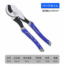 08ef8b6707793b4288cb5b9a78e10a14