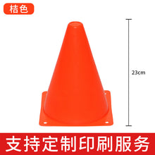 e6b30f38d9680c6c16ee70d90264ae5e