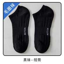 92f6c30885b752a88087de9ccd03c9c2