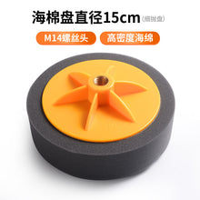 751644a2d0cb05c9511ce93454ae4696
