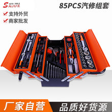 5cf3e44bb314477a037be971bd31e12d