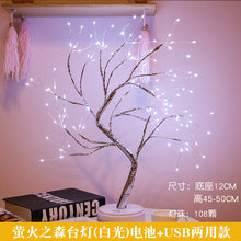 a2d14a971ef8a58e158c7da1d9469371