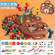 13c6cb86d11b3048849427dd951d8d6e