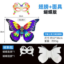 aa9aae1261c7bb3f72d7f381e0f80fa5
