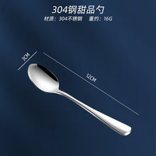 f89faf43974135f9063da8f21bf199a1